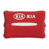 ACZ2  Car Tissue Box Cover Sun Visor Chair Back Hanging Type Tissue Storage Case For Kia Rio Ceed Sportage Cerato Soul Sorento