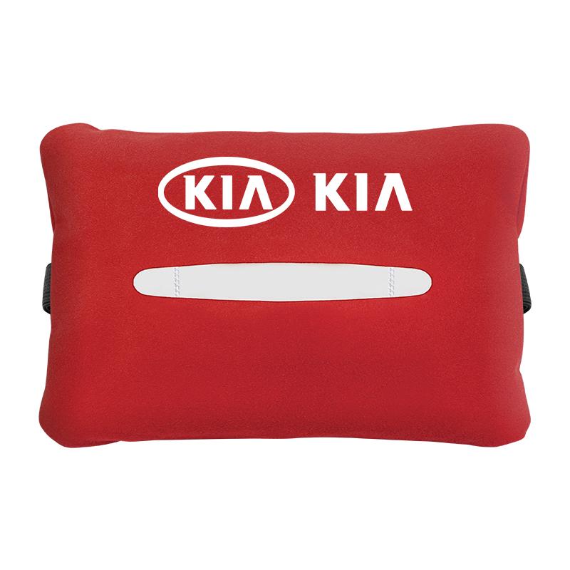 ACZ2 Car Tissue Box Cover Sun Visor Chair Back Hanging Type Tissue Storage Case For Kia Rio Ceed Sportage Cerato Soul Sorento