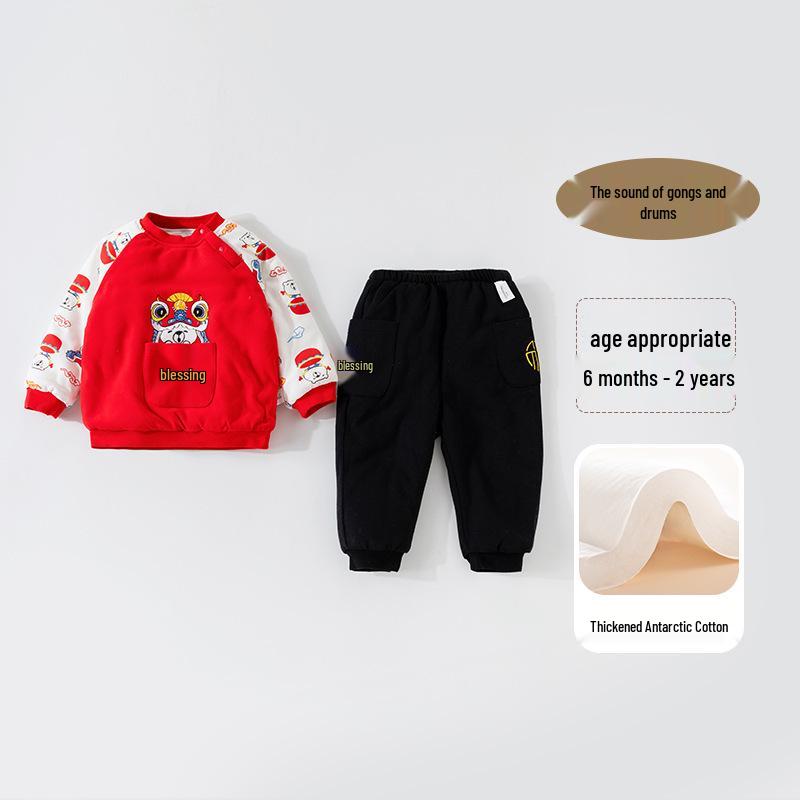 Autumn/Winter Baby Cotton Clothing Set: Thickened, Padded, Unisex Homewear 90cm
