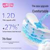 Qidukongjian Elegant Night Sanitary Pads