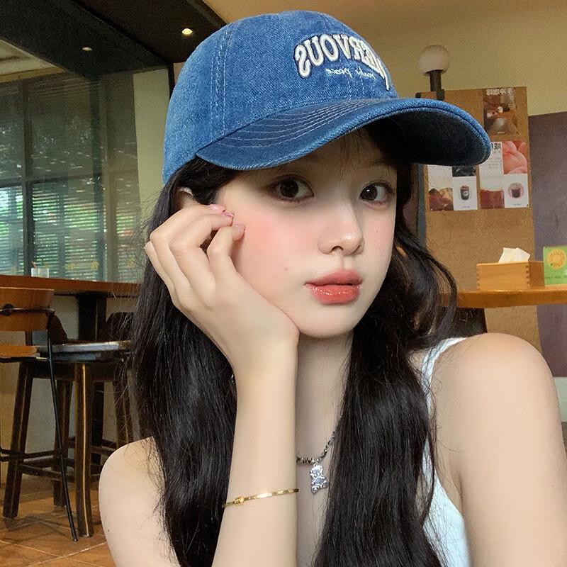 Unisex Washed Denim Embroidered Baseball Cap