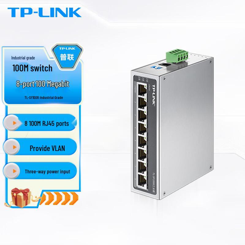Tp-Link Industrial 8-Port 100Mbps Unmanaged Ethernet Switch