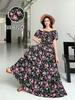Off-Shoulder One-Neck Cotton Silk Dress Children's Summer Dress Bohemian Island Vacation Dress Travel Beach Dress