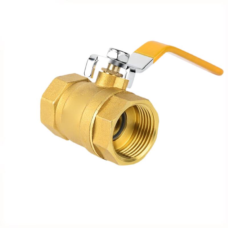 Jingcheng DN40 Internal Thread Brass Ball Valve (2-Pack)