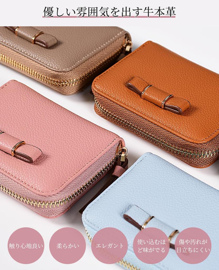 Mini Coin Large Keeps Bills Accordion Small Cute Women's Purse, Capacity, Folded, Style, Wallet, Compact, (Grey)