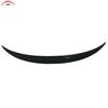 BMW X6 F16 Rear Spoiler (2014-2019) - Non-destructive Installation, Quality Assurance, Blow Molded.