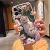 Phone Case For iPhone 17 Pro Max Air 16 15 14 13 Pro Max 15 16 Pro 15Plus Flower Cat Silicone Cover