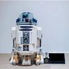 Neuer Vorrat Roboter Weltraumfigur 75308 Bausteinspielzeug für Erwachsenengeburtstag Weihnachtsgeschenk 2314 Teile