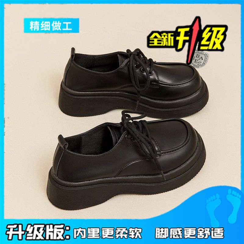 Plateau kleine Lederschuhe Damen Frühling 2025 neu vielseitig College Britischer Stil jk Schuhe Damen Schnürschuhe Freizeitschuhe