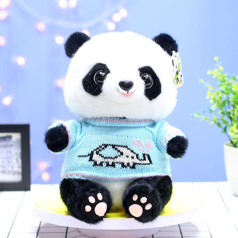 Cute National Treasure Panda Doll Plush Toy Grab Machine Doll Children's Holiday Gift