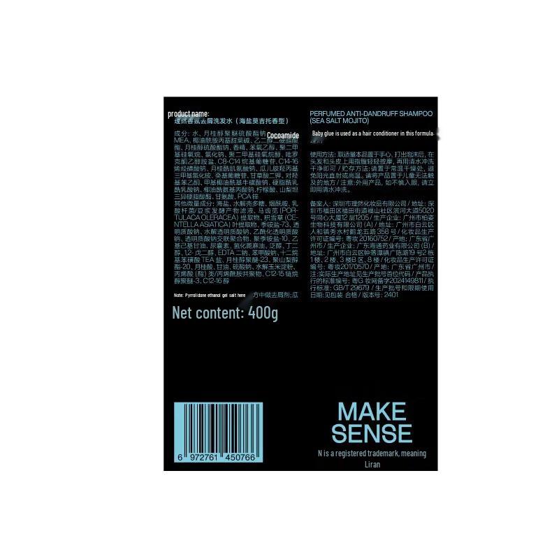 Liran Men's Mojito Scent Anti-Dandruff Hair & Body Care