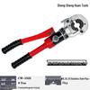 Hydraulic Crimping Pliers for Thin-Walled Stainless Steel, Single/Double Card Pipes, and Aluminum-Plastic Pipes (CW-1632/1525)