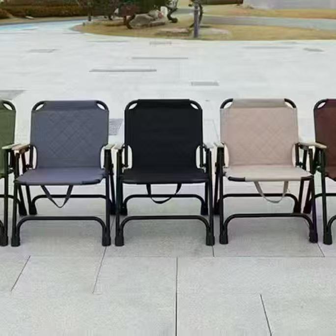 Folding Portable Outdoor Camping and Fishing Chair - Kermit Style