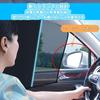 Car Window Side Window Car UV Reduces Interior Magnetic Privacy Easy Blocks Sun UV Unobstructs Driving Includes 2 Front Row Left and Right Sunshade,