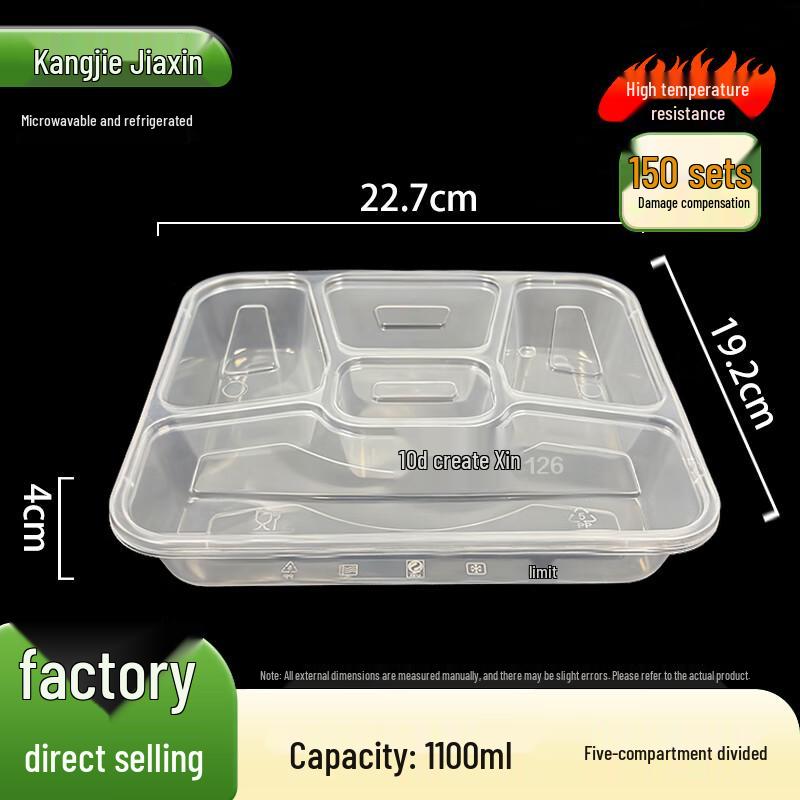 

Rectangular 5-Compartment Disposable Food Containers with Lids