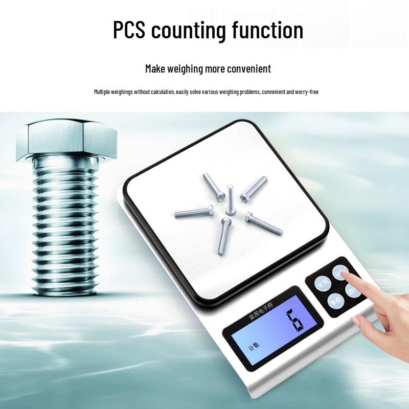 DH I60 Precision Digital Kitchen & Jewelry Scale