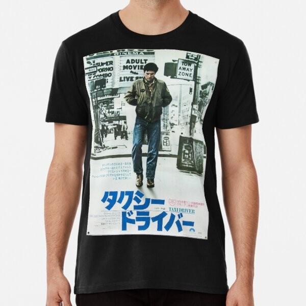 Taxi Driver Japanese 2 T-Shirt XXXXL