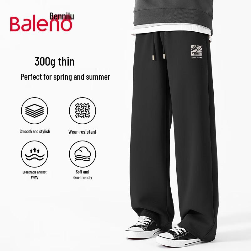 

Baleno Men s Loose Fit Wide-Leg Casual Pants 4XL