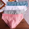 Men's Breathable Low-Waist Triangle Briefs with U-Pouch - Plus Size Available.