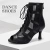 Girls Ladies Sexy Latin Lace Up Jazz Dance Shoes Mesh Breath High Top Dancing Boots  High Heels 7.5CM
