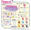AGATSUMA Sanrio Characters DIY Glitter Bead Maker (Recommended age: 6 years and up)