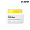 Ceramidin Skin Barrier Nemlendirici Göz Kremi 15ml