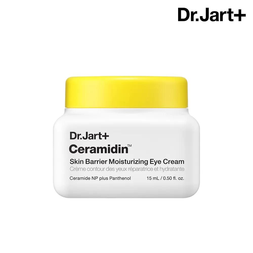 Ceramidin Skin Barrier Moisturizing Eye Cream 15ml