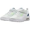 Nike Air Max Bia Comfortable Fit Breathable Support Low Top Running Shoes Kids sneakers Light-Gray White Green II9945-104