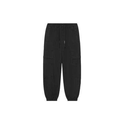 Nohavice a sukne – Tepláky a pančuchy