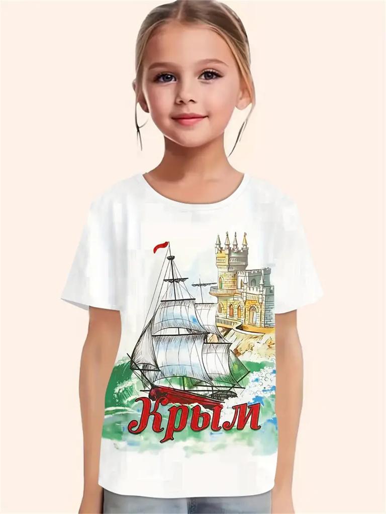 Daily Casual 3d Print Fashion Funny Girls' T-Shirts Summer Short Sleeved Tops Tee Casual T-Shirts Girls' Clothing