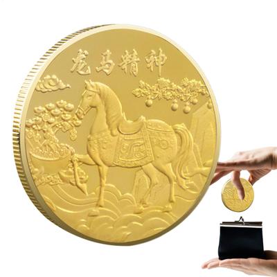 Chinesisches Neujahr Pferd Challenge Münze Erfolg Traditioneller Goldener Anhänger Chinesisches Pferd Maskottchen Ornament für Autos Taschen Schaufenster