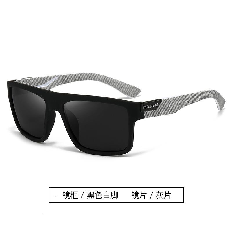 

Polarized Men S Sunglasses, High-End Large-Frame Uv-Proof Sunglasses, Outdoor Driving Glasses.