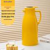 TingLe Insulated Kettle