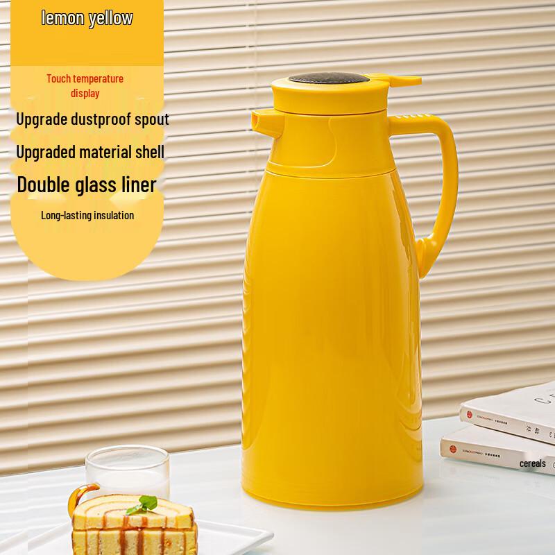 Glass-Lined Insulated Thermos Kettle