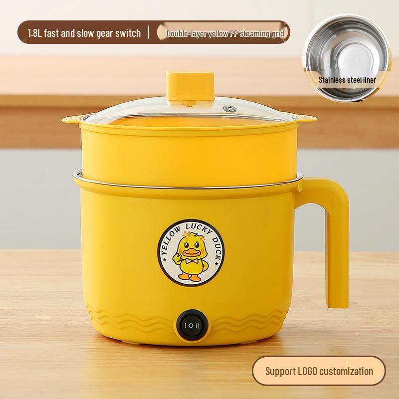 

Міні Електрична Мультиварка – Антипригарний Дизайн Жовтого Каченяти для Гуртожитків та Домівок: Ідеально для локшини, рису та іншого