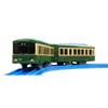 TAKARA TOMY Plarail Sound Enoden 1000-type