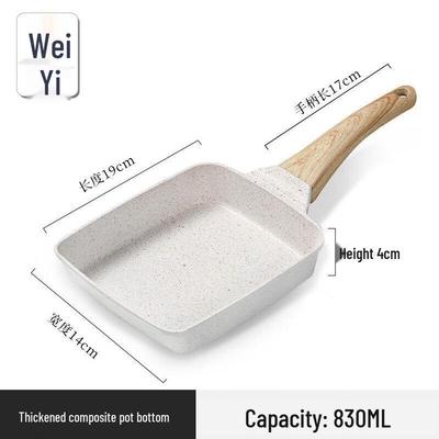 Maifan Stone Non-Stick Square Tamagoyaki Frying Pan