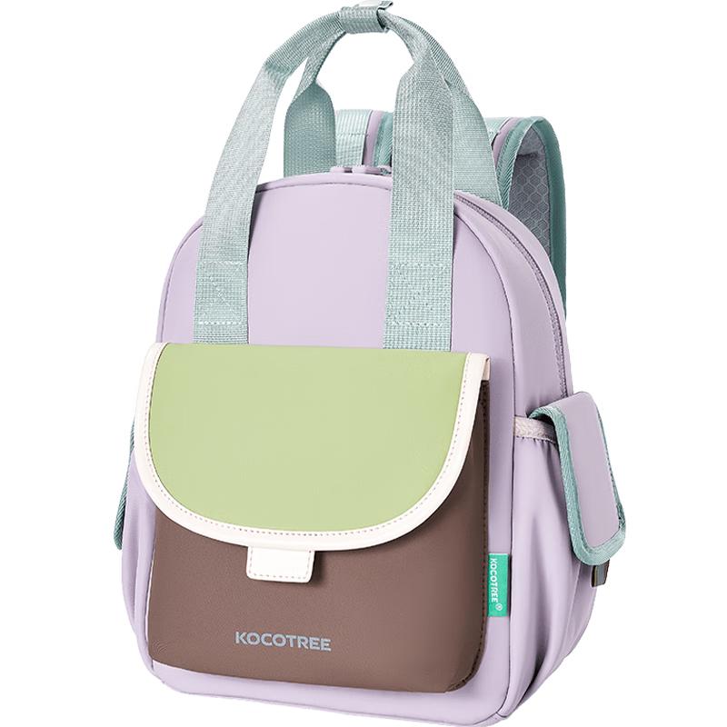 Kocotreekk Ultralight Decompression Kids Backpack M (12L, for 100-120cm height)