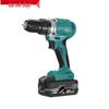 Dayi 80N·m Brushless Cordless Drill CN Plug (adapter Included)