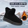 New Snow Boots Women's Autumn and Winter Short Tube Velvet Cotton Boots Thick-soled Short Boots Thickened Cotton Shoes Women's Bread Shoes
