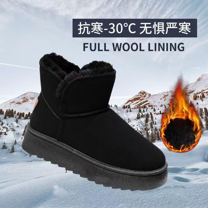 New Snow Boots Women's Autumn and Winter Short Tube Velvet Cotton Boots Thick-soled Short Boots Thickened Cotton Shoes Women's Bread Shoes