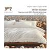 Mercury Home Textiles Class A Xinjiang Cotton Quilt (6 Jin, Four Seasons)