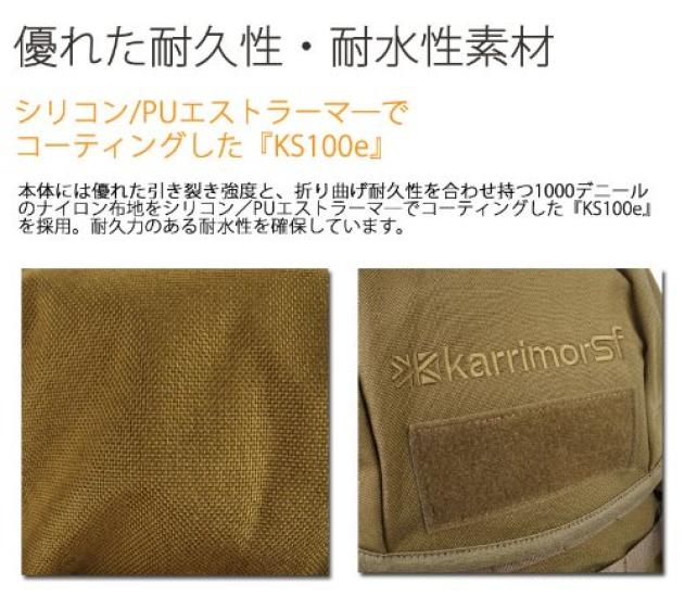 Karrimor Special Forces SF Predator 30 Černý