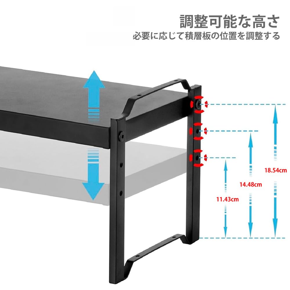 Extendable Kitchen Kitchen Stackable Storage Drain Dish Cabinet Condiment Storage Adjustable Shelf Fits Behind the 2 Black 2 Rack, Storage, Under-Sink