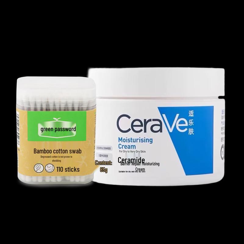 CeraVe Ceramide Barrier Repair Moisturizing Cream