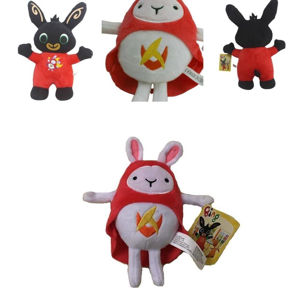 Bing Bunny Hoppity Voosh Plush Toy- The Perfect Gift For Kids Of All Ages