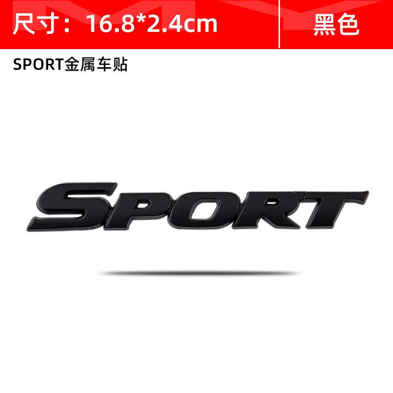 SPORT Sports Version, Modified Car Logo Sports Metal 3D Three-dimensional Car Sticker Tail Label, Car Sticker Door Panel Side Label