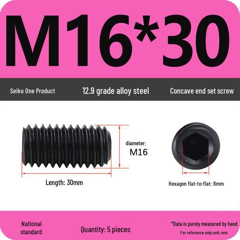 12.9 Grade Hex Socket Set Screw Grub Screw (M3-M12)