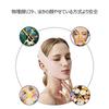 Small Face Belt Lift-up Line Mask Beauty Slimming Cheek Sagging Lifting Double Chin Measures Eliminate Nasolabial Folds (pink)