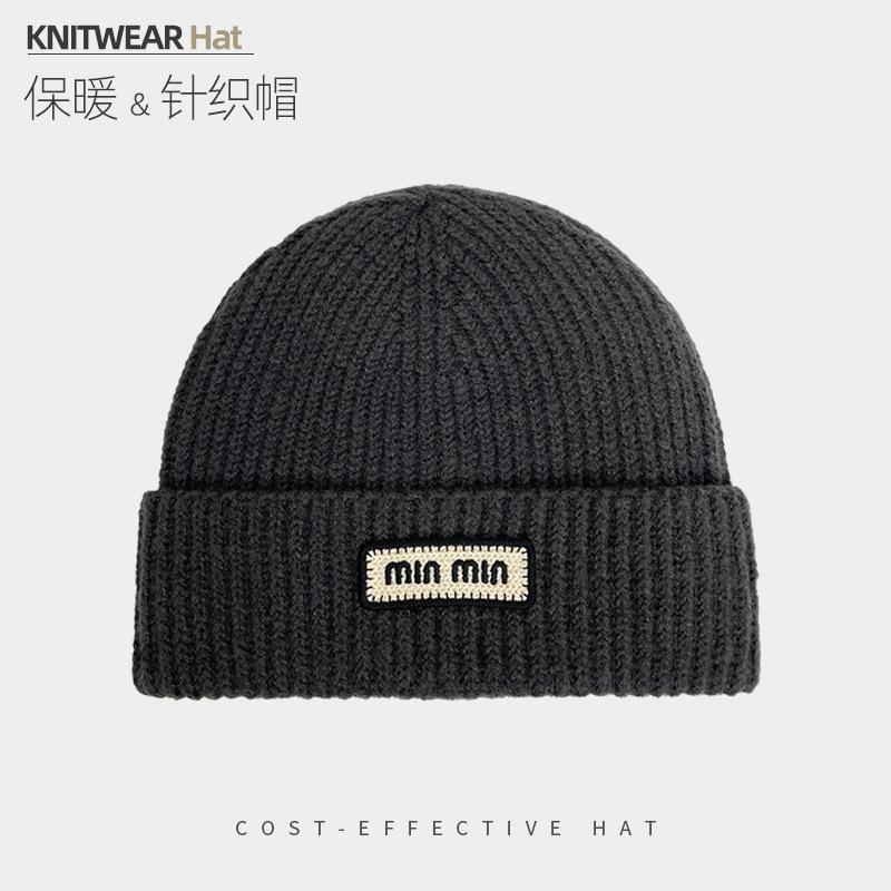 Wool hat women's autumn and winter thickened warm knitted hat versatile big head circumference shows a small face, cold-proof ear protection head hat